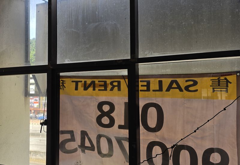 Taman Sri Batu Caves