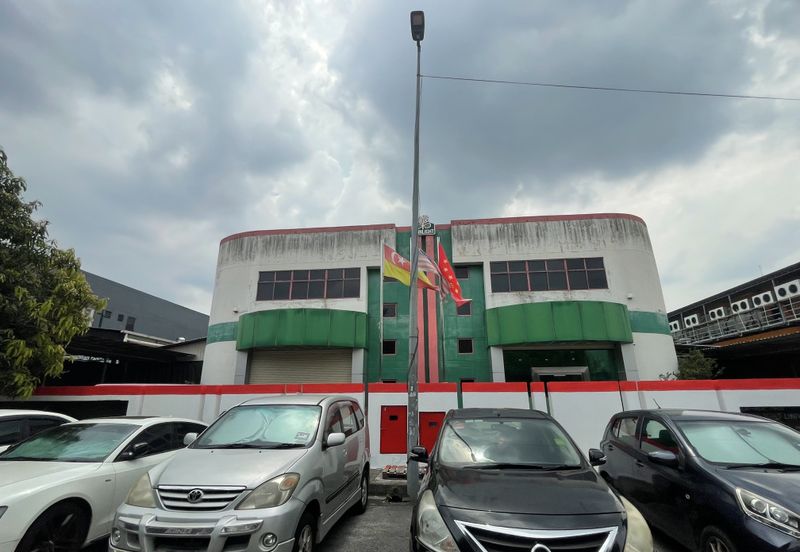 Taman Sains Teknologi, Kota Damansara