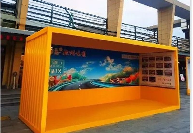 Kampung Baru Balakong