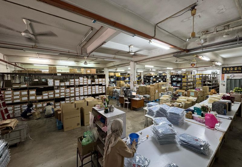 Taman Shamelin Perkasa