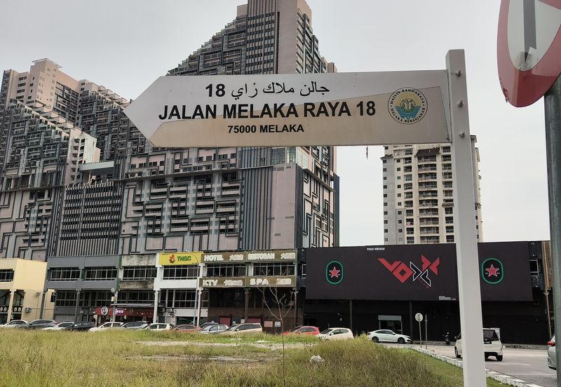 Taman Melaka Raya