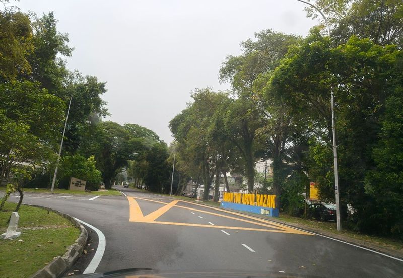 The Peak @ Taman TAR