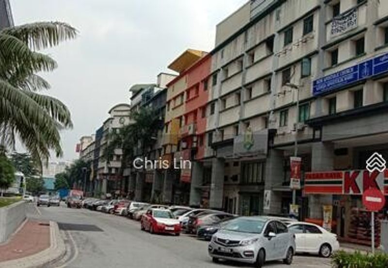 Fraser Business Park