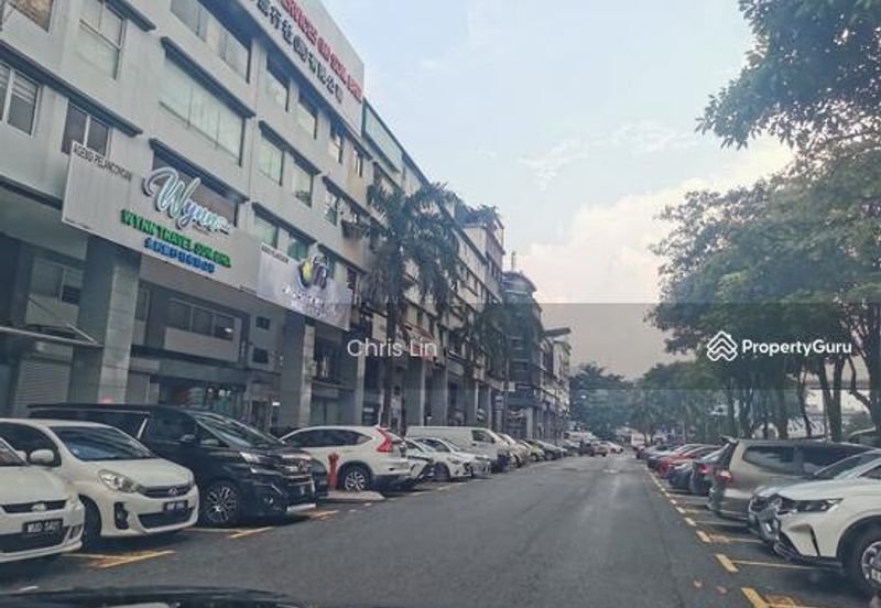 Fraser Business Park