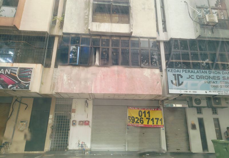 Taman Shamelin Perkasa