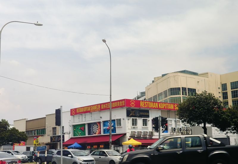 Taman Shamelin Perkasa