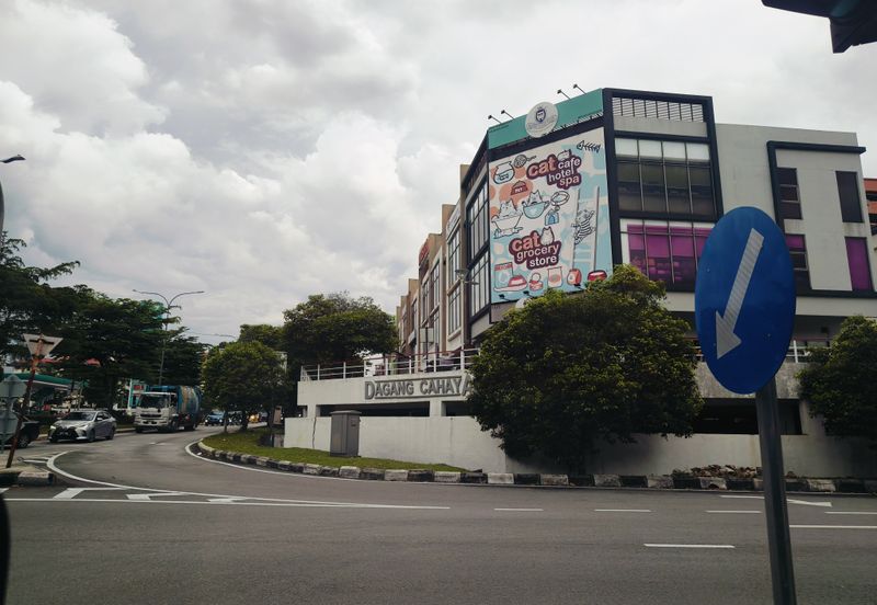 Dagang Cahaya Avenue