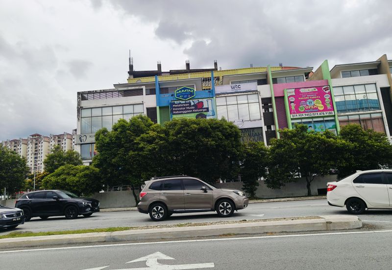 Dagang Cahaya Avenue