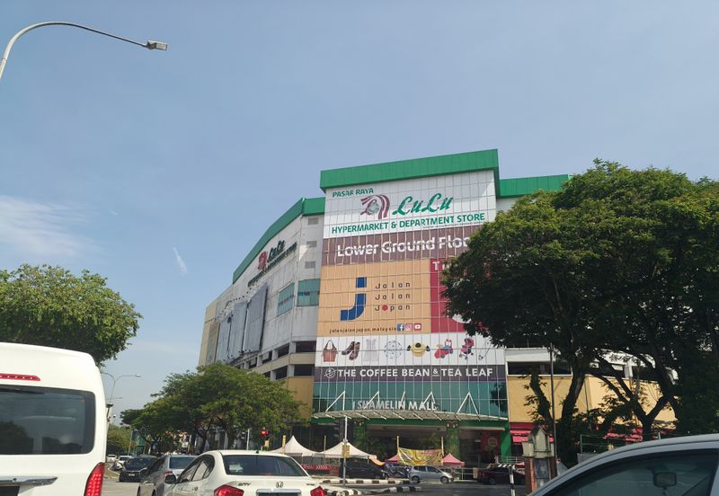 Taman Shamelin Perkasa