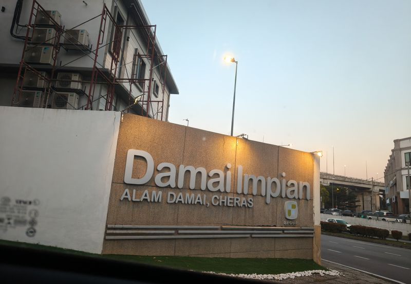 Damai Impian (Damai North)