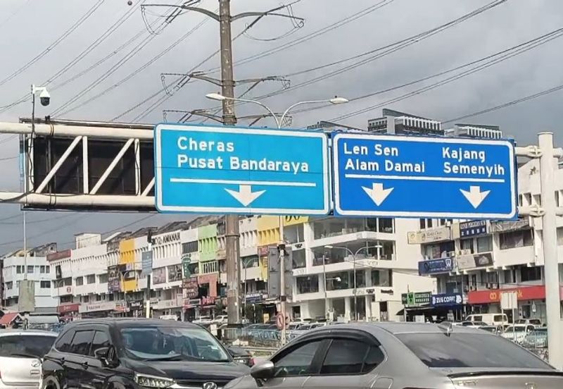 Taman Connaught (Taman Sri Cendikia)