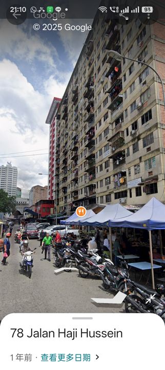 Jalan Haji Hussein, Chow Kit, 50300 Kuala Lumpur, Wilayah Persekutuan Kuala Lumpur, Kuala Lumpur, KL City