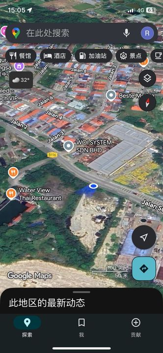 Hulu Langat Sungai Tekali Sg
Kampung Sungai Tekali, Hulu Langat
Industrial Land
 2. Acre Hulu Langat 
freehold , Selangor, Batang Kali