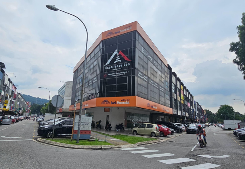 Medan Niaga Tasik Damai