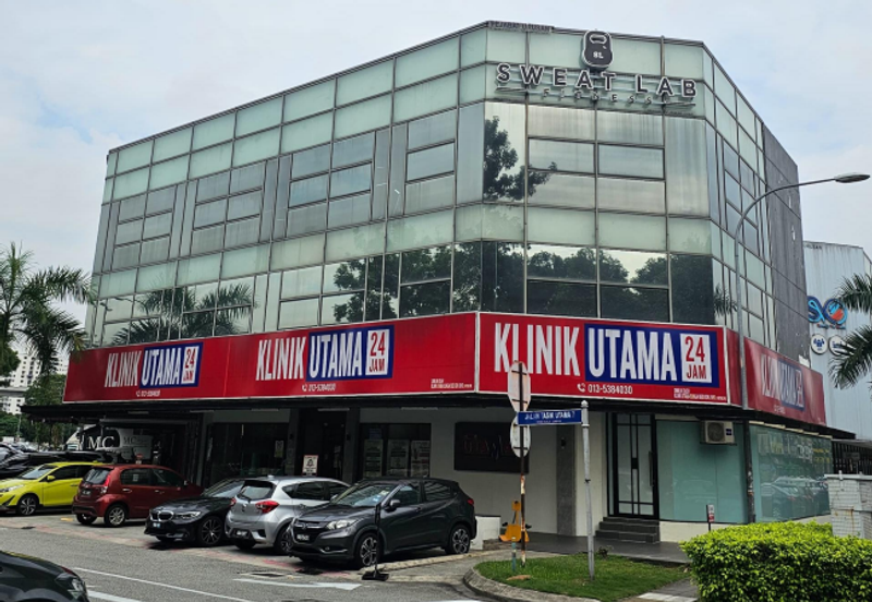 Medan Niaga Tasik Damai