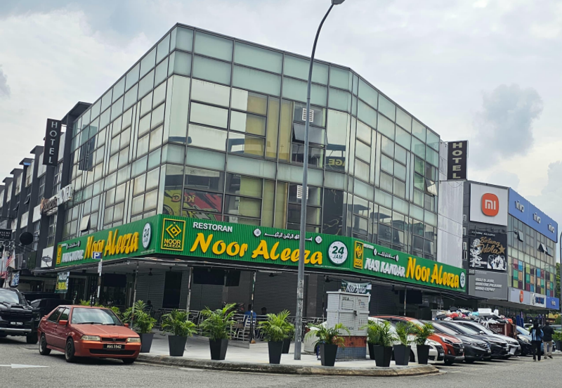 Medan Niaga Tasik Damai