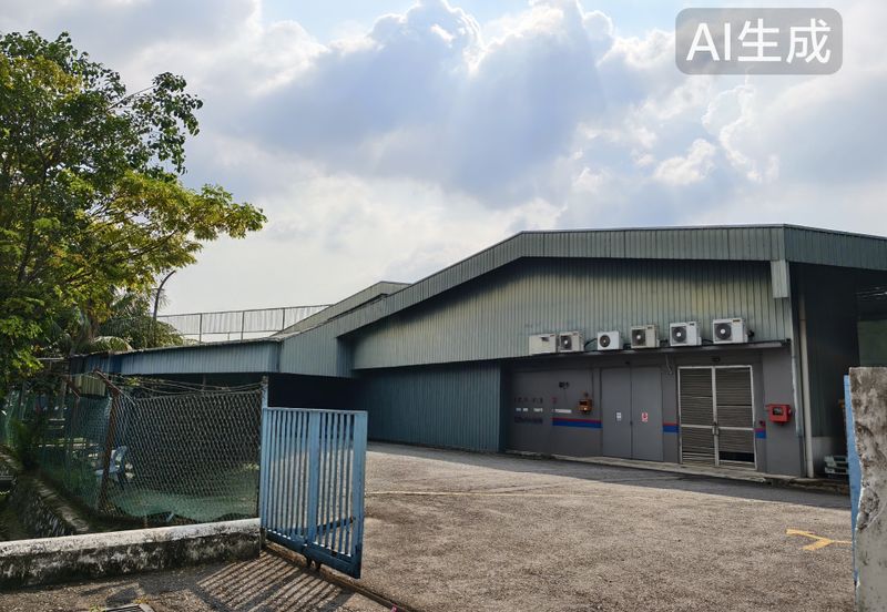 Shah Alam Industrial