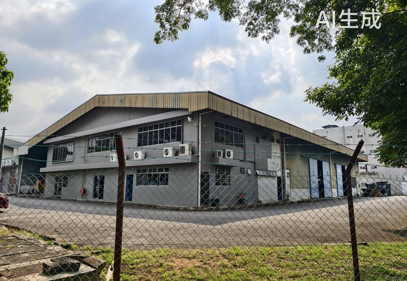 Shah Alam Industrial