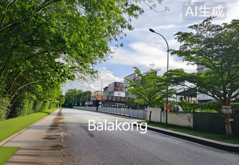 Kampung Baru Balakong