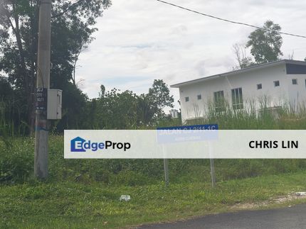 Residential land at Taman  Cheras Jaya Cheras 43200  Selangor
choice unut , Selangor, Cheras South