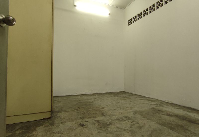 Happy Garden (Taman Gembira)