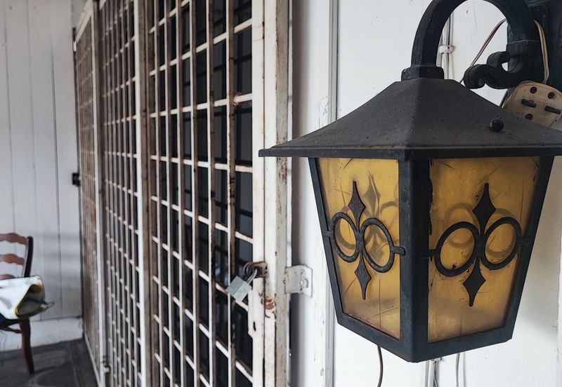 Happy Garden (Taman Gembira)