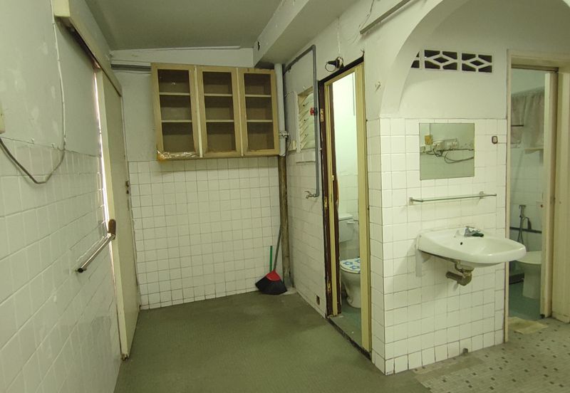 Happy Garden (Taman Gembira)