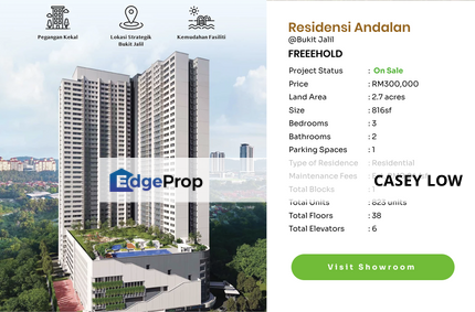 Andalan Bukit Jalil | Freehold - Bumiputra Quota, Kuala Lumpur, Bukit Jalil