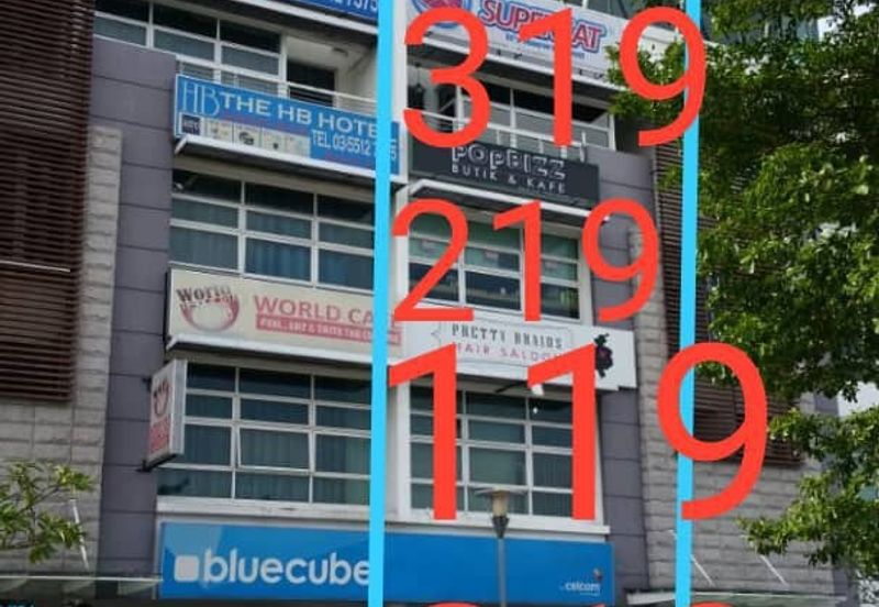 Laman Seri Business Park