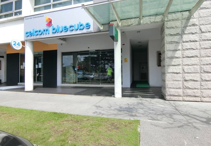Laman Seri Business Park