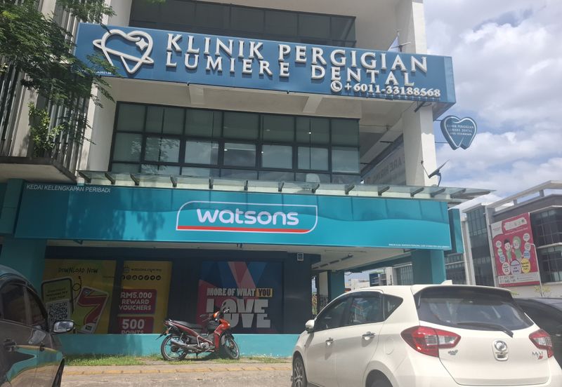 E-Boulevard, Denai Alam