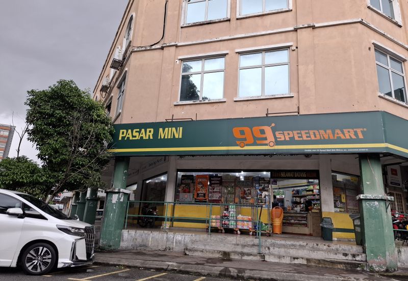 Bandar Puteri Puchong