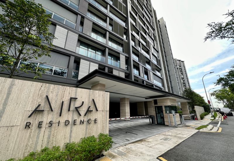 AIRA Residence