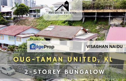 Jalan Sepakat Taman United OUG Old Klang Road, OUG, Kuala Lumpur, Taman OUG