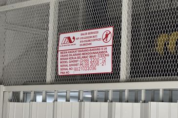 PJCC Pusat Dagangan Petaling Jaya Selatan, Jalan PJS 5/28, Petaling Jaya