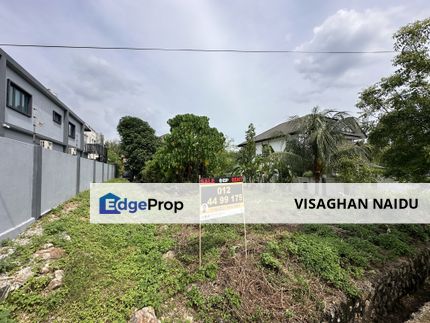 For Sale - Desa 6 Bandar Country Homes, Rawang- Bungalow Land Freehold, Selangor, Rawang