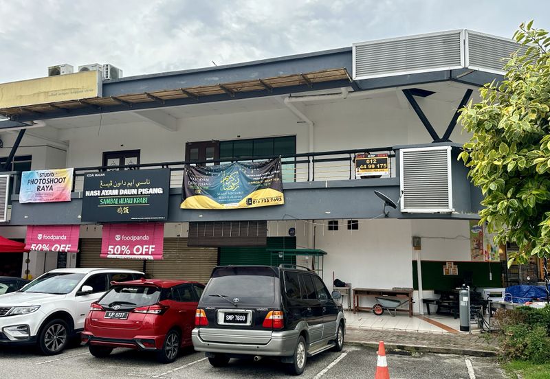 SU Mall Saujana Utama Sg Buloh