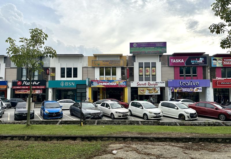 SU Mall Saujana Utama Sg Buloh