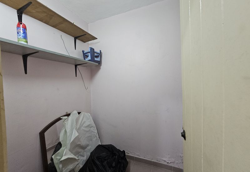 Happy Garden (Taman Gembira)