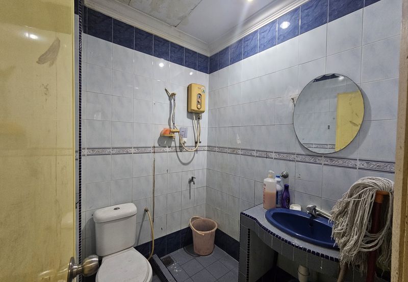 Happy Garden (Taman Gembira)