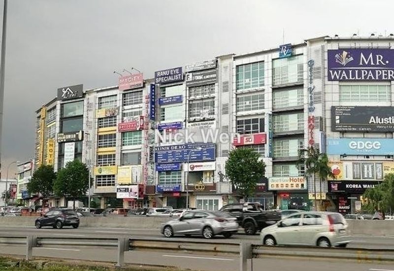 One Puchong Bussines Park