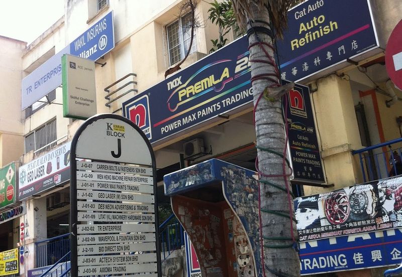 Taman Kinrara Seksyen 3