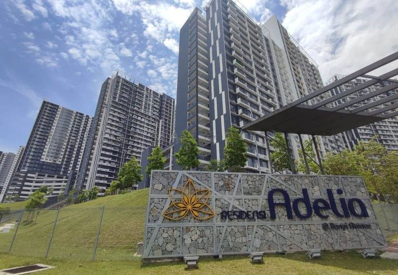 Residensi Adelia @ Bangi Avenue