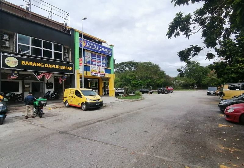 Pusat Bandar Putra Permai