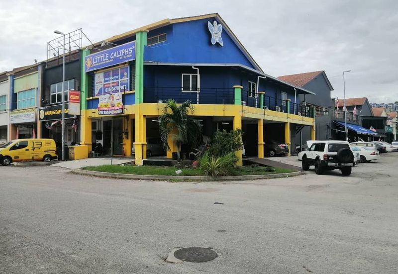 Pusat Bandar Putra Permai