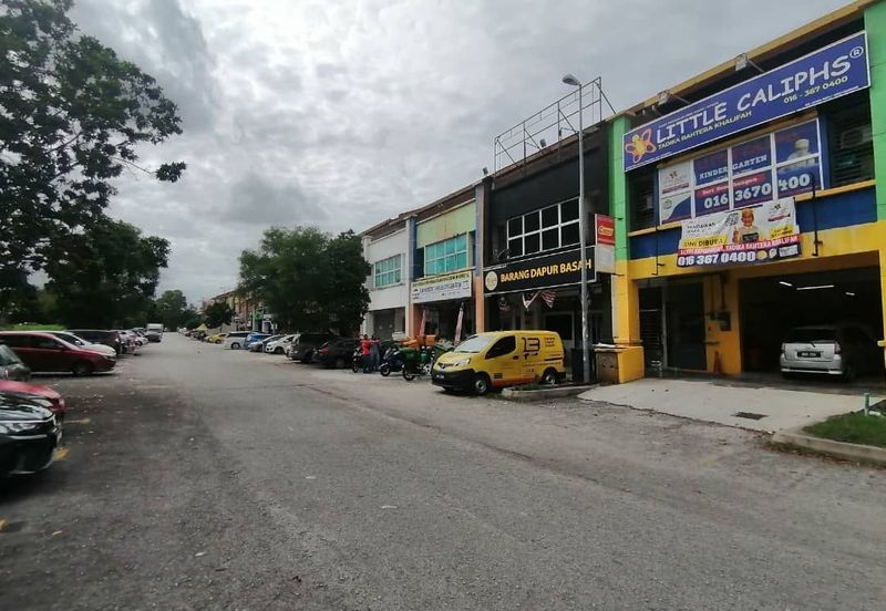Pusat Bandar Putra Permai