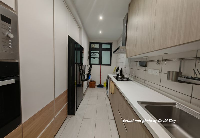 The Riyang @ Happy Garden