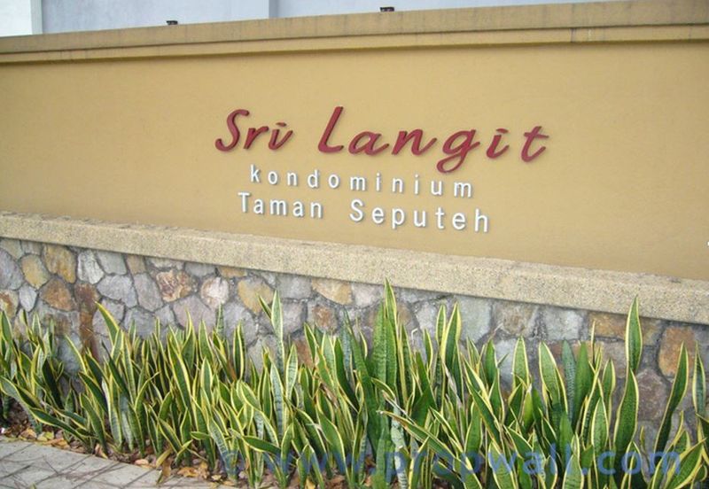 Sri Langit