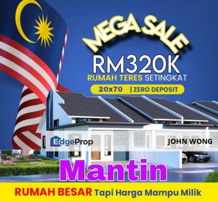 [ MURAH MANTIN RUMAH ] Single Storey Teres 1 tingkat Nilai, Beranang, Negeri Sembilan, Labu