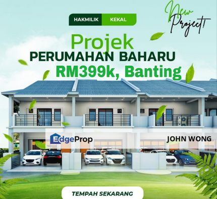 [ 𝐓𝐄𝐑𝐌𝐔𝐑𝐀𝐇 ]  [ Pelancaran Baharu RM399k ] Rumah Teres 2 Tingkat Corner/Endlot, Selangor, Gombak